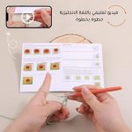 حقيبة كروشية صغيرة - الصورة 5